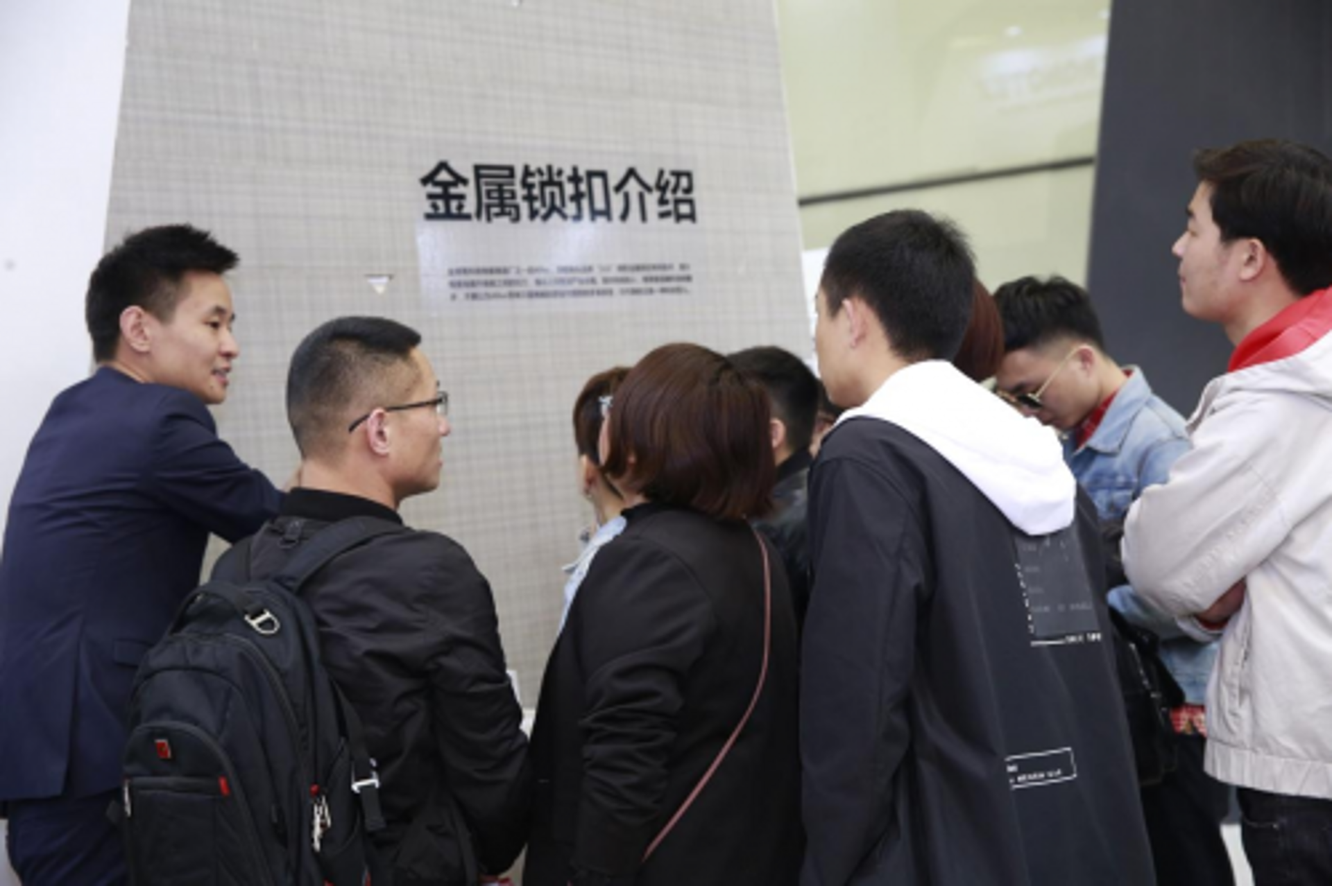 艾洛克科技