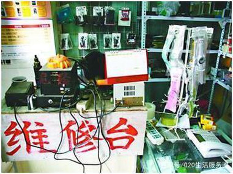 办公设备销售经营范围广泛，涵盖了多种类型的电子产品和服务。