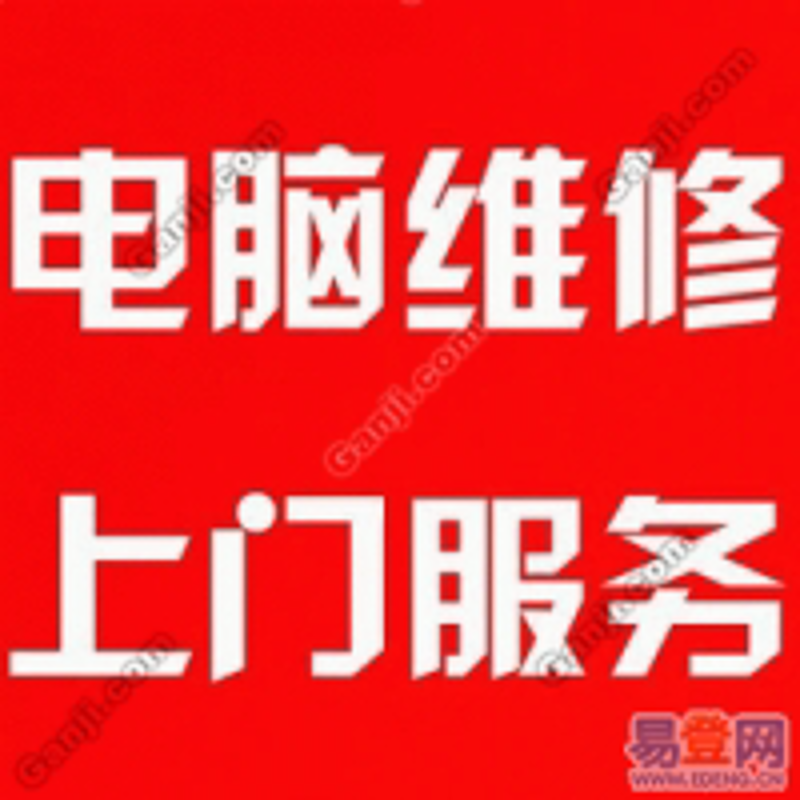 办公设备销售属于哪个行业？这是一个常见问题。今天，我们就一起探讨一下办公设备销售背后的行业奥秘。